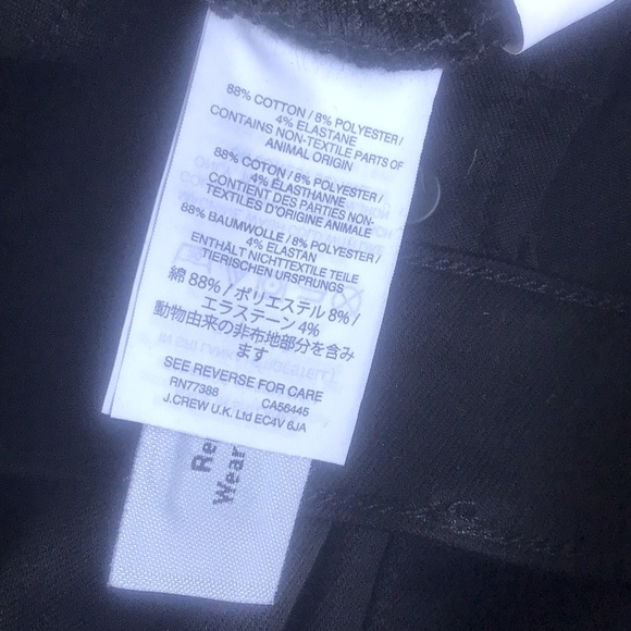 Madewell 8” skinny skinny black jeans 25 - Picture 15 of 16